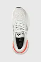 серый Обувь для бега adidas Performance Response Super 3.0