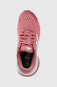 рожевий Бігові кросівки adidas Performance Response Super 3.0