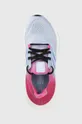 vícebarevná Běžecké boty adidas Performance Ultraboost 22