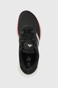Бігові кросівки adidas Performance Supernova 2 чорний HR0103