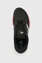 чорний Бігові кросівки adidas Performance Supernova 2