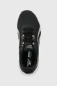 černá Běžecké boty Reebok Lite Plus 3