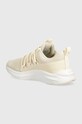 Obuwie Puma buty do biegania Softride One4all 377672 beżowy