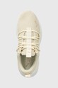 Puma buty do biegania Softride One4all beżowy 377672