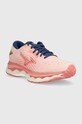 Mizuno buty do biegania Wave Sky 6 J1GD2202 pomarańczowy SS23