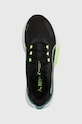 Puma tornacipő PWRFrame TR 2 fekete 377891