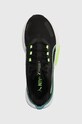 Puma tornacipő PWRFrame TR 2 fekete 377891
