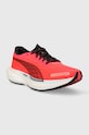Puma buty do biegania Deviate Nitro 2 376855 czerwony AW23