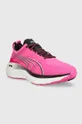 Обувь для бега Puma ForeverRun Nitro розовый
