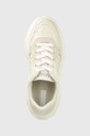 Liu Jo sneakers JUNE 16 bej BA3053EX014S1858