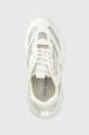Tenisice Steve Madden Possesionr bijela SM11002270.002