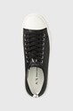 Кеды Armani Exchange чёрный XDX131.XV694.00002