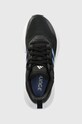 Běžecké boty adidas Performance Questar černá HP2432