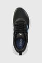 černá Běžecké boty adidas Performance Questar