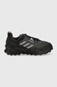 Boty adidas TERREX AX4 textilní černá HQ1045