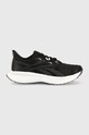Бігові кросівки Reebok Floatride Energy 5 ультралегкі чорний HP9272
