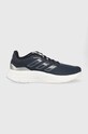 Бігові кросівки adidas Performance Speedmotion синтетичний темно-синій HP5693