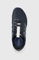 тёмно-синий Обувь для бега adidas Performance Speedmotion