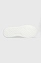 Trussardi sneakersy New Yrias 79A00879.9Y099998.W618 biały