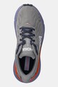 Hoka One One sneakers Challenger ATR 7 gri 1134498