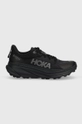 чёрный Обувь для бега Hoka One One Challenger ATR 7 GTX Женский