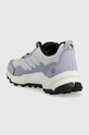Взуття Черевики adidas TERREX AX4 HQ1046 фіолетовий