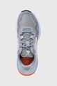 adidas TERREX buty Soulstride niebieski HR1187