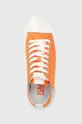 πορτοκαλί Πάνινα παπούτσια Karl Lagerfeld KAMPUS III