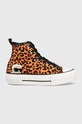Karl Lagerfeld trampki KAMPUS MAX płaska multicolor KL60450N.9C0