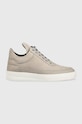 Велурени маратонки Filling Pieces Low Top Ripple Nubuck гладка кожа бежов 25122842003