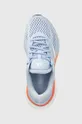 μπλε Παπούτσια για τρέξιμο adidas Performance Supernova 2.0