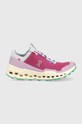 ON Running buty do biegania Cloudultra syntetyczny fioletowy 4498321