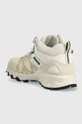 Columbia shoes Peakfreak II Mid Outdry Uppers: Synthetic material, Textile material Inside: Textile material Outsole: Synthetic material