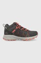 Columbia buty PEAKFREAK II MID OUTDRY syntetyczny szary 2005121