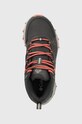 Columbia buty PEAKFREAK II MID OUTDRY szary 2005121