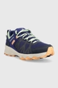 Columbia shoes Peakfreak II Outdry navy