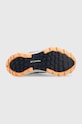 Columbia pantofi Peakfreak II 2005131 bleumarin