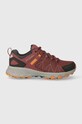 Columbia buty Peakfreak II Outdry syntetyczny bordowy 2005131