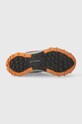 Columbia buty Peakfreak II Outdry 2005131 bordowy