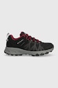 Columbia buty Peakfreak II Outdry syntetyczny czarny 2005131