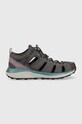 Boty Columbia Trailstorm H20 nezateplené šedá 1987181