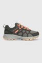 Columbia buty Peakfeak II syntetyczny szary 2027301