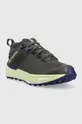 Columbia shoes Facet 75 Outdry WMNS gray