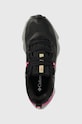 Обувки Columbia Facet 75 Outdry черен 2027211