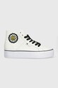 Кеды DC Planet friendly белый ADJS300296