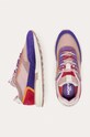 Hoff sneakers TIBESTI multicolor 12307002
