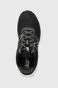 Běžecké boty New Balance W520LB8 černá W520LB8