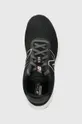 μαύρο Παπούτσια για τρέξιμο New Balance W520LB8