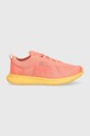 Helly Hansen sneakersy SUPALIGHT MEDLEY 11846 pomarańczowy SS24