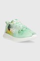 Helly Hansen sneakersy SUPALIGHT MEDLEY 11846 zielony SS24